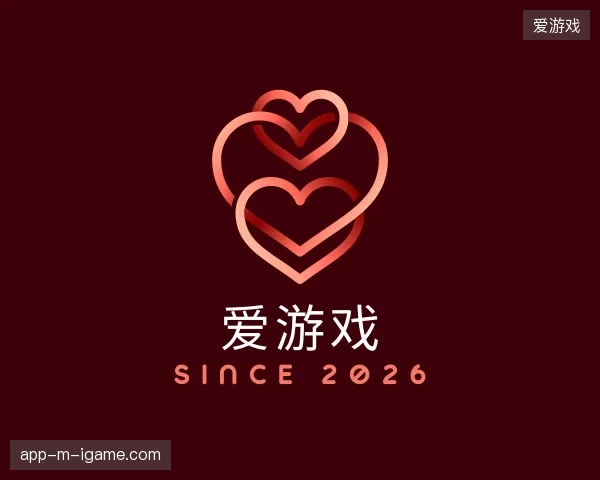 认识爱游戏中国官网