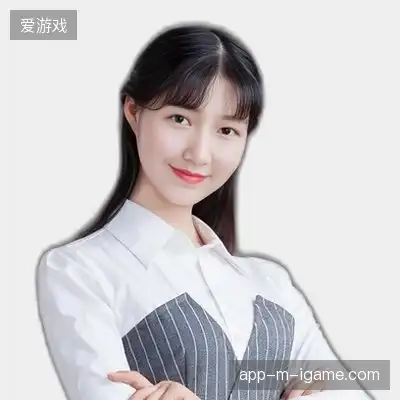 段娜